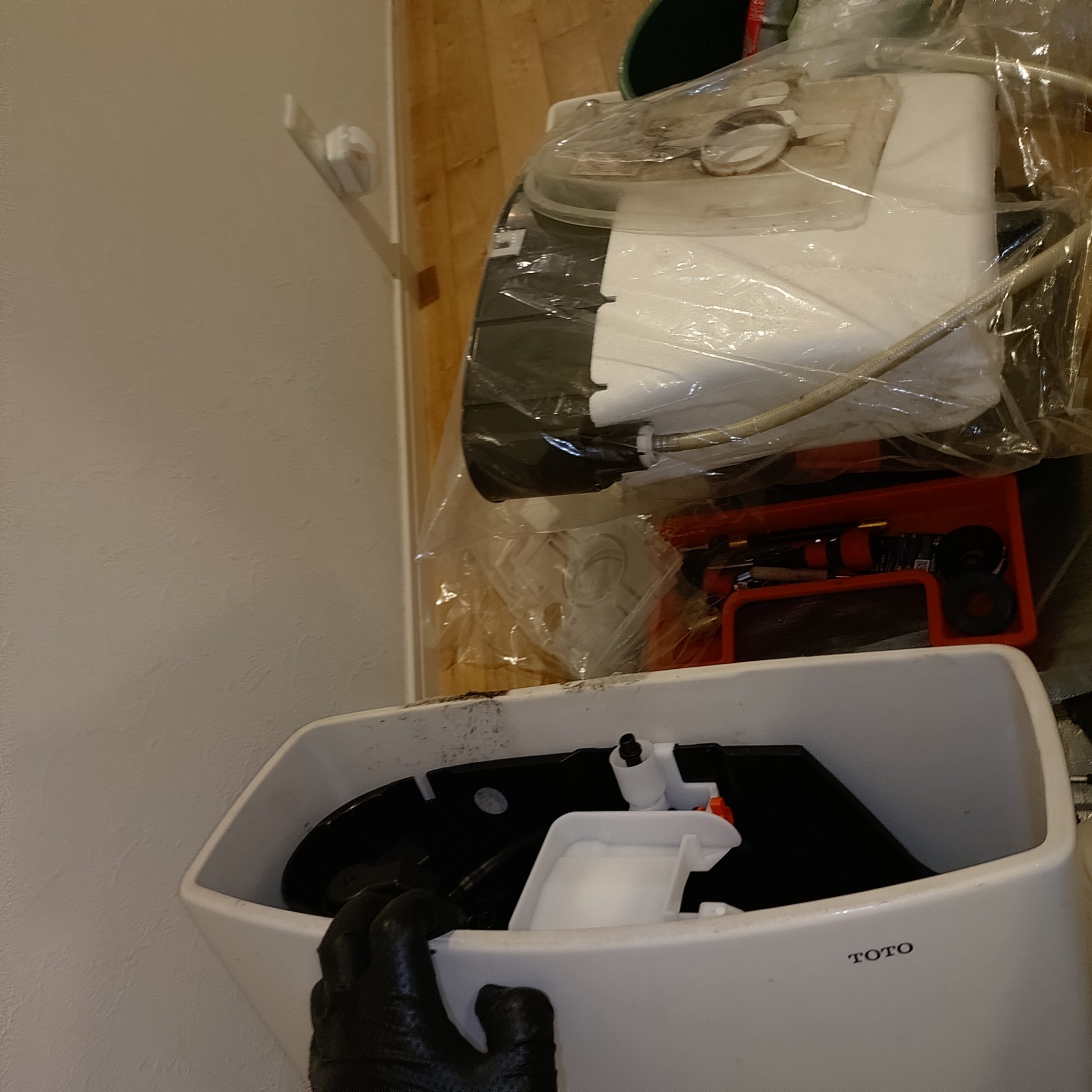 before