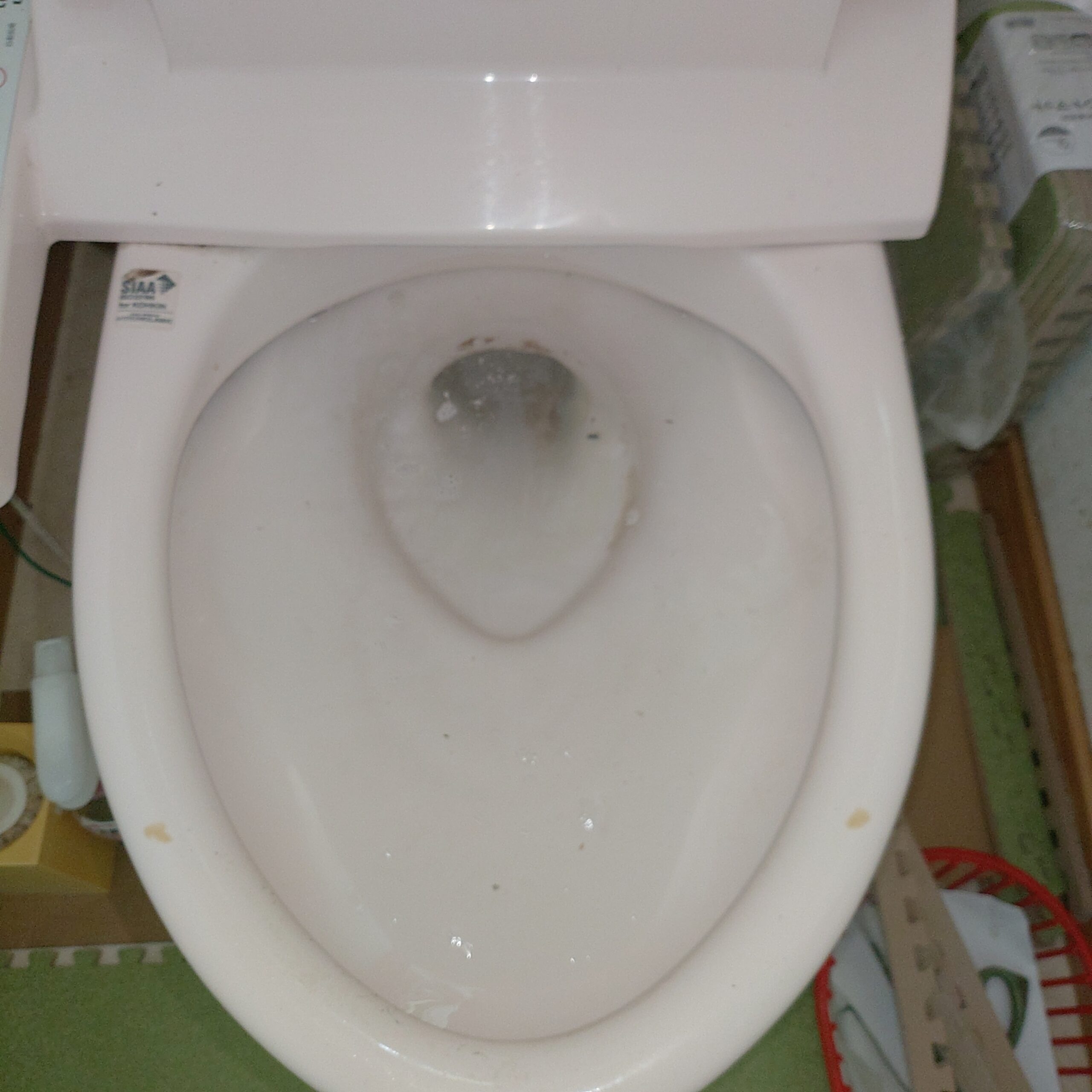 before